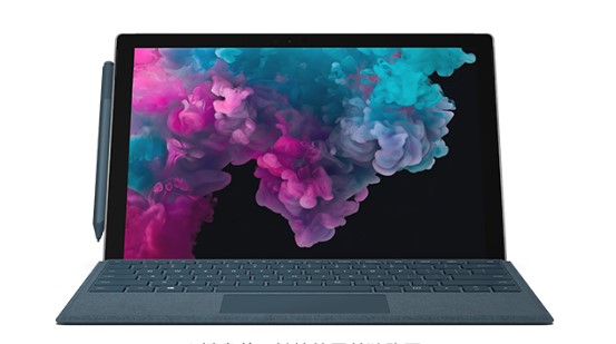 河东从 Mac 切换到 Microsoft Surface